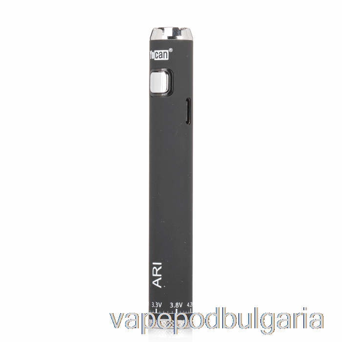 Vape Течности Yocan Ari 650mah батерия черна